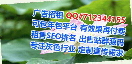 沾益助孕金融事务所